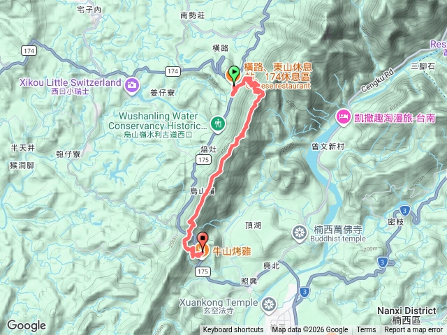 橫路商店、橫路三岔路、庫頂山、烏子嶺南稜下（南175 公路 27.1預覽圖