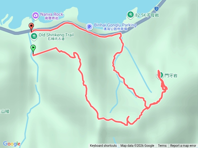 門牙岩