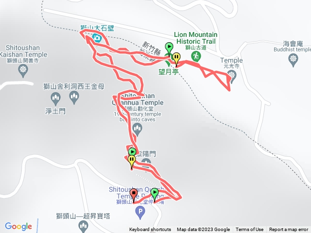 獅頭山登山步道