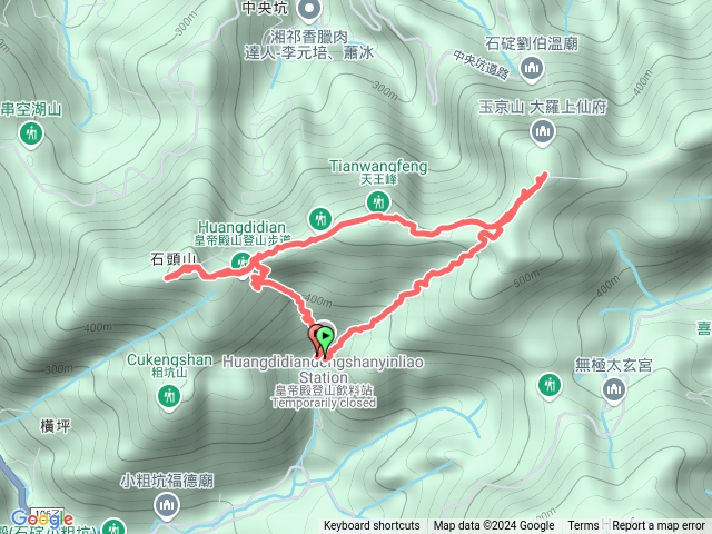 皇帝殿西峰登山口預覽圖