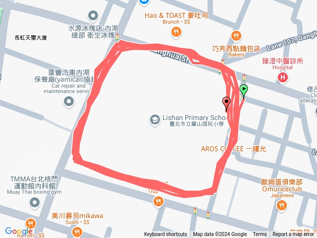 路跑