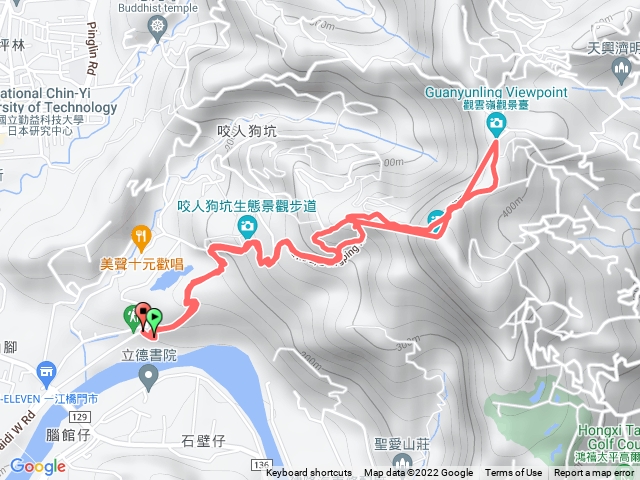 三汀山 觀雲嶺