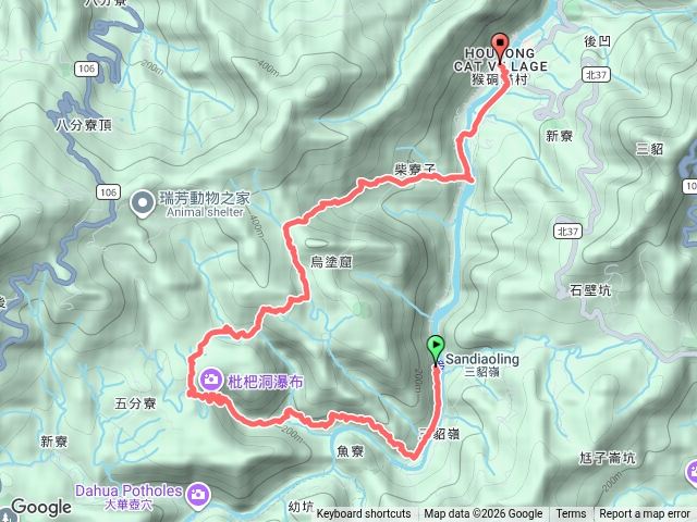 1150528三貂嶺瀑布-中坑古道-柴寮古道預覽圖