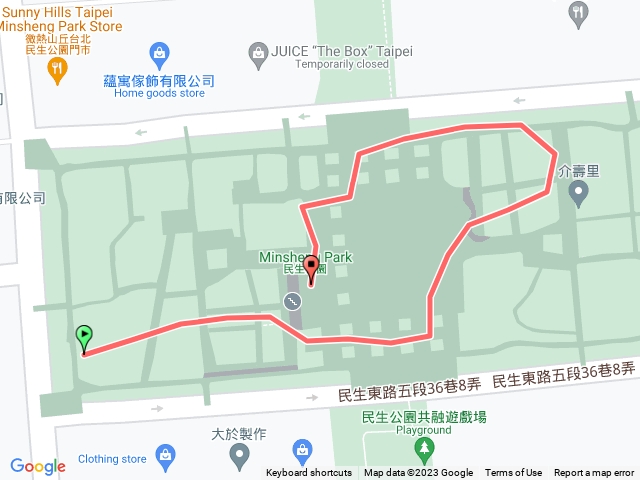 民生公園溜達