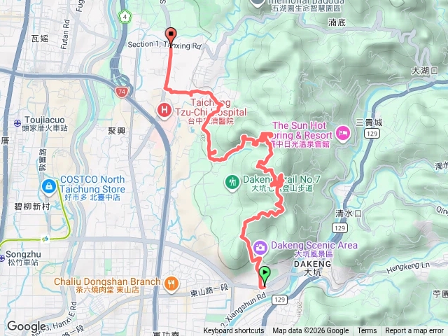大坑9風動石-8號步道預覽圖