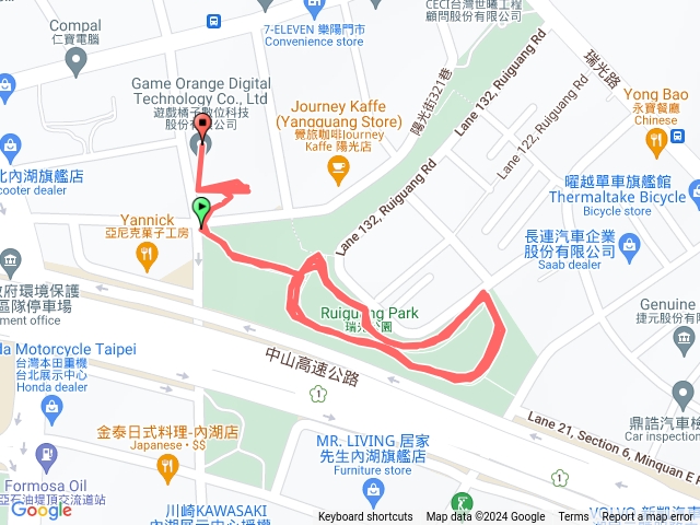 瑞光