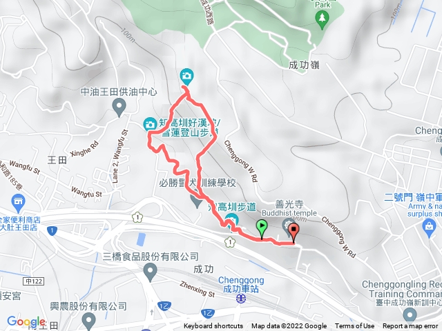 知高山
