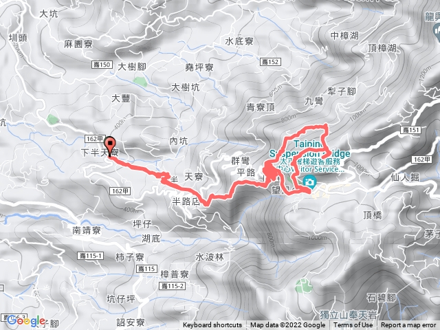 半天古道、太平古道