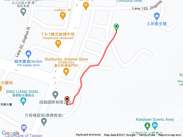 仙跡岩