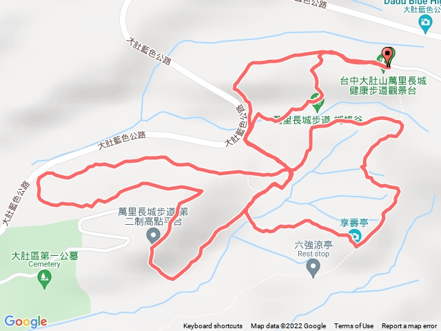 萬里長城1110320小五