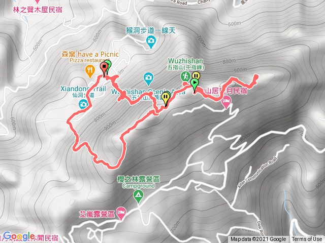 五指山