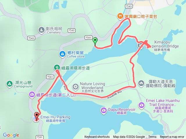 峨眉湖步道