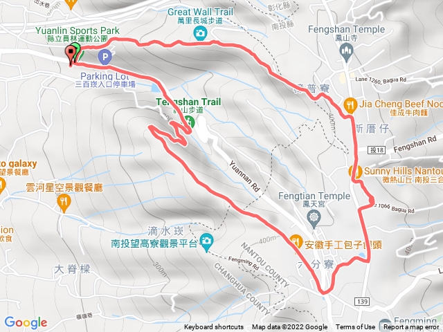 300坎+藤山步道