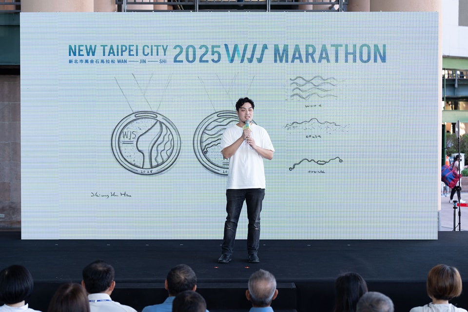 【賽事】2025新北萬金石馬拉松10/15-10/30報名登記 報名世壯運路跑拿限額免抽名額
