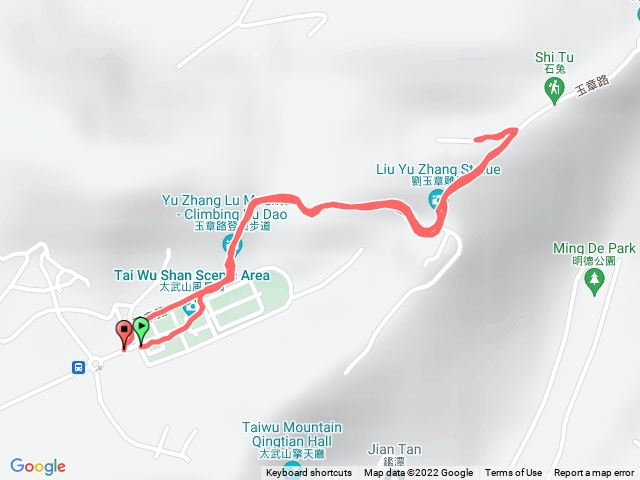 颱風前Quemoy仙山