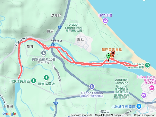 福隆 雙溪內河SUP