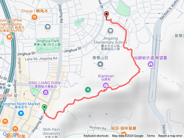 仙跡岩預覽圖