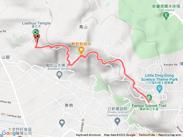 鳳崎步道