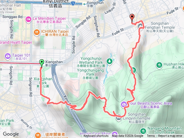 四獸山縱走