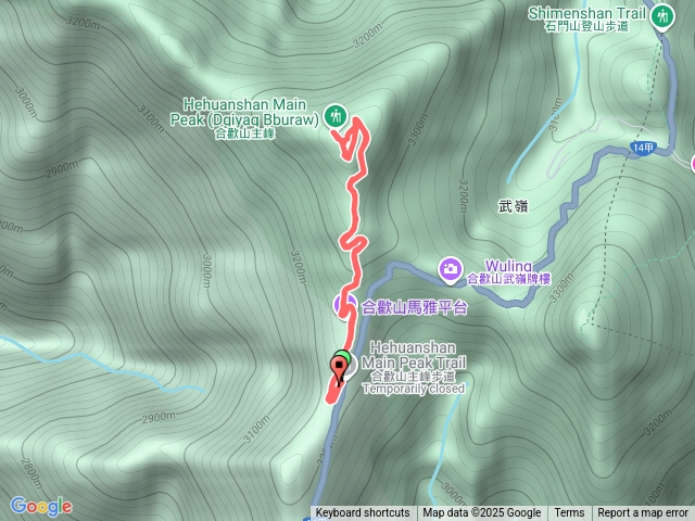 20251026合歡山主峰