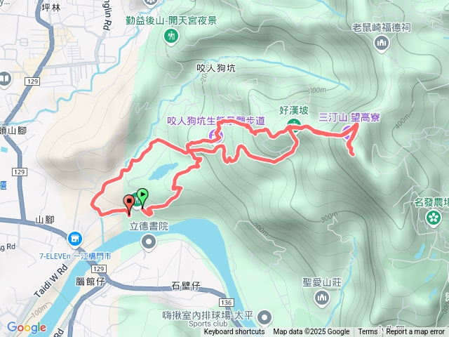 小百岳43-三汀山/咬人狗坑登山步道20250119