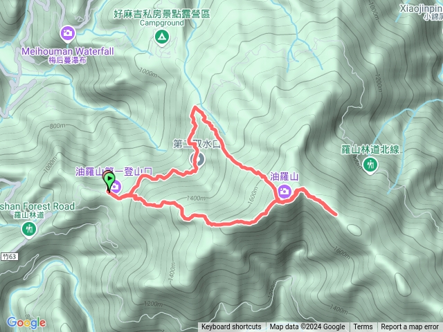 20240831油羅山2上1下