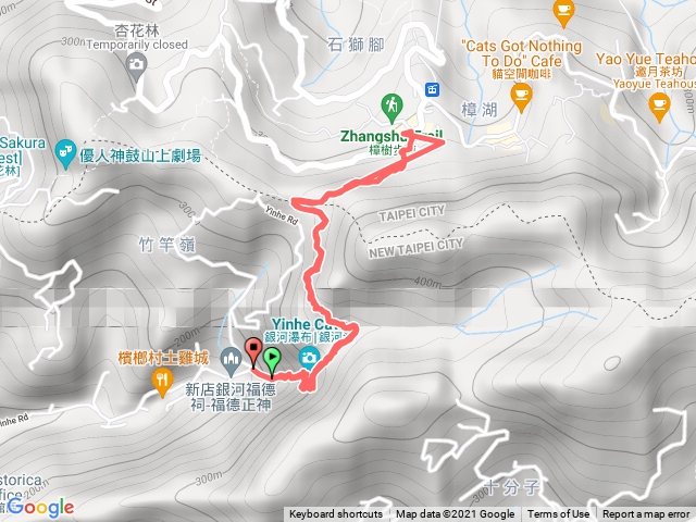 銀河洞貓空