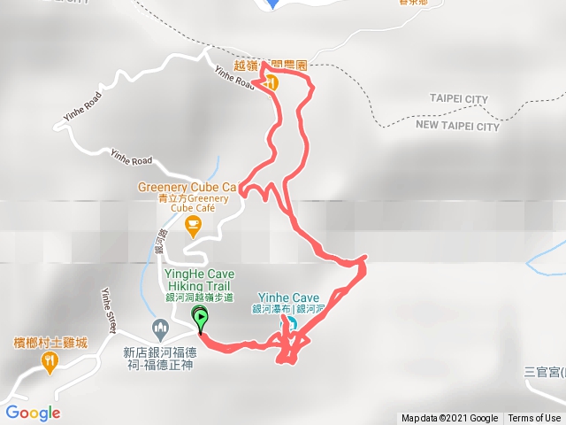 2021.02.21銀河洞步道