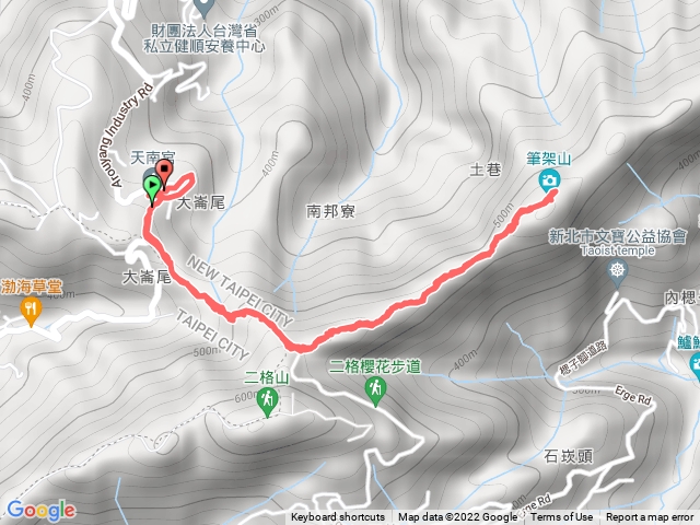 天南宮—筆架山