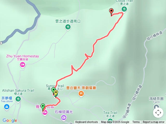 霞之道接雲之道