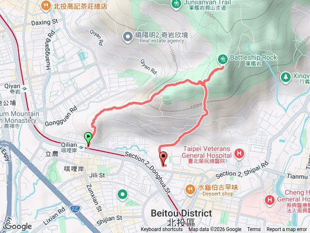 其里岸山