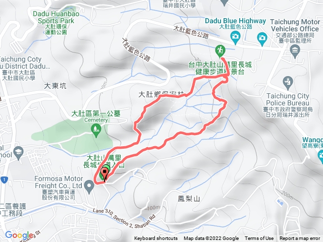 萬里長城
