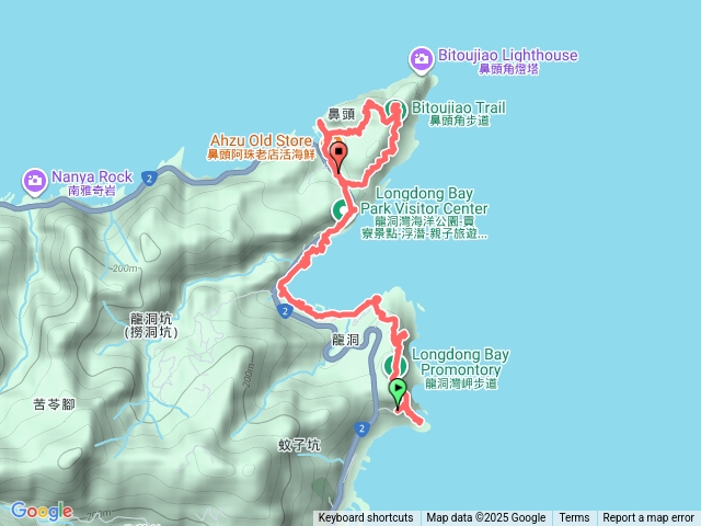 龍洞鼻頭角預覽圖