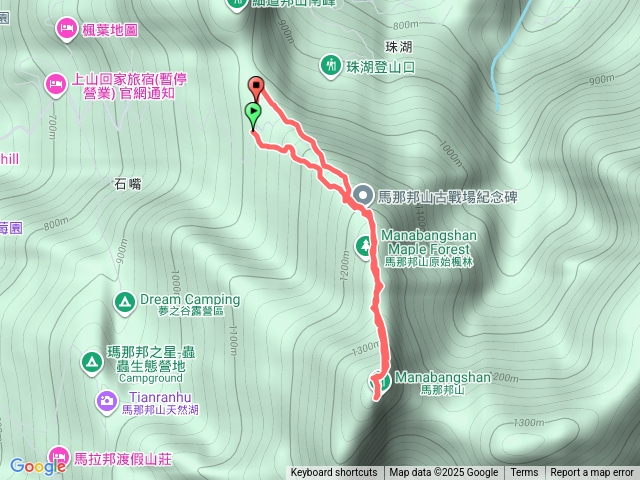 馬那邦山預覽圖