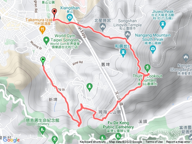 糶米古道 到 象山