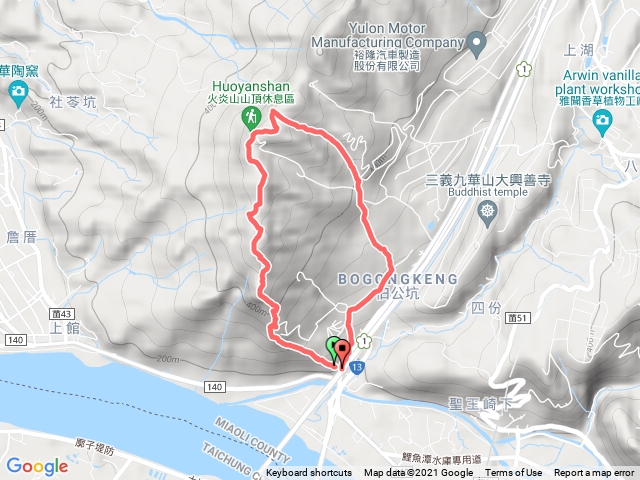 火炎山