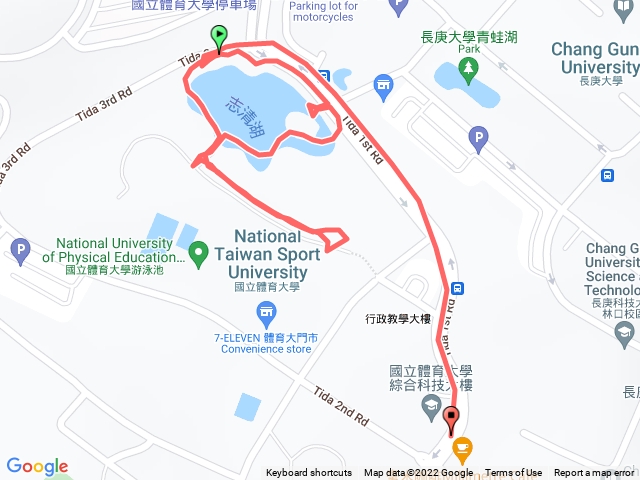 志清湖