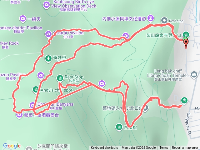 柴山第8刷-二進二出預覽圖