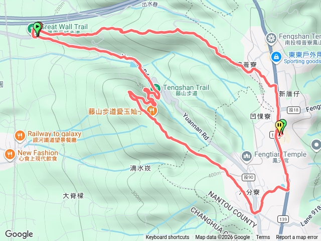 彰化萬里長城步道_藤山步道