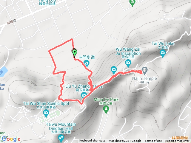 羊角Lâmhuang南風隙