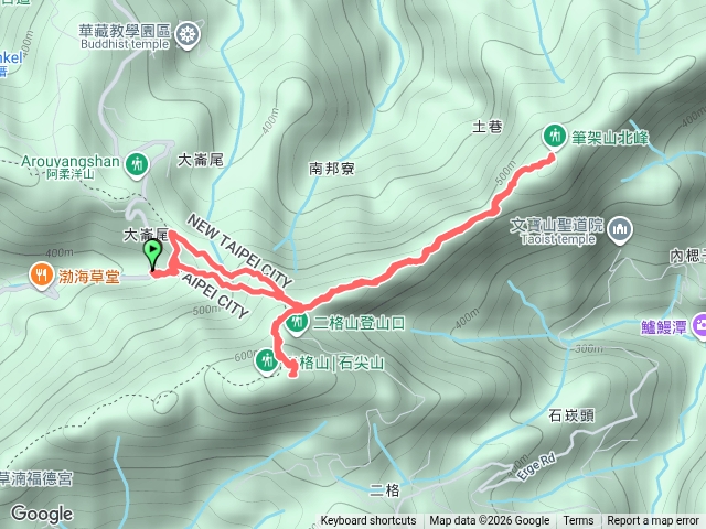 2026微笑山線大縱走尋寶集章任務微笑山線：【二格山系】筆架連峰段202608131400預覽圖