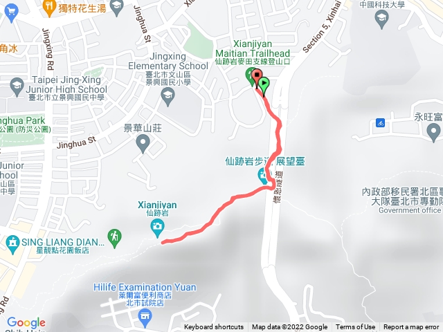 傍晚的仙跡岩