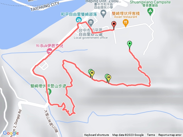 雙崎埋伏坪步道預覽圖