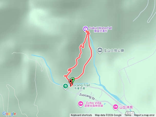 撒固兒瀑布步道預覽圖