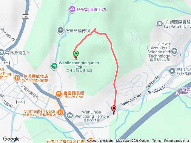 文林古道20260531預覽圖