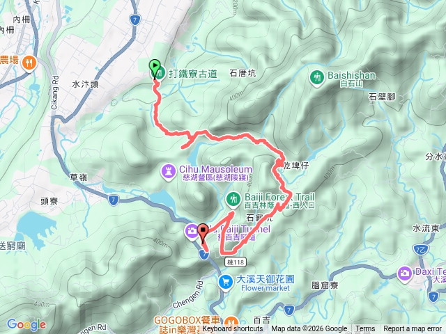 大溪•打鐵寮古道(百吉隧道)預覽圖