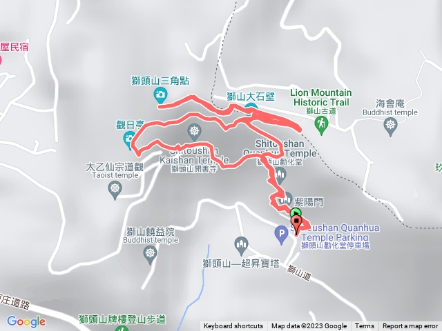 苗栗南庄獅山古道小O繞上獅頭山20231118