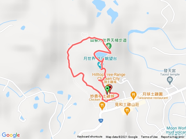月世界