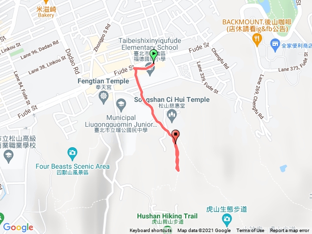 虎山（半路折返