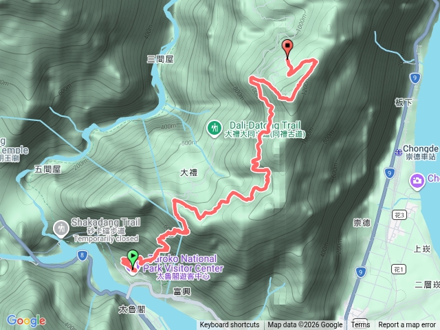 小百岳集起來立霧山登山步道20260314151126